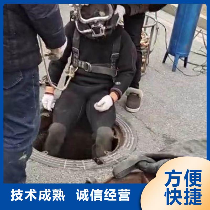 打捞队搜救队伍一正规厂家一潜水打捞