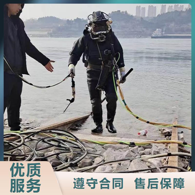污水井潜水员水下清理一欢迎电询一水下安装