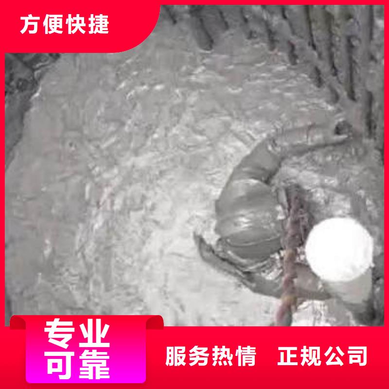 【水下施工】水下机器人从业经验丰富