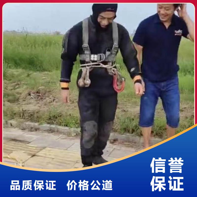 :望都沉井水下清淤水下浇筑混凝土封底<望都本地队伍>-价格实惠