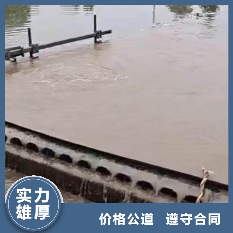 :望都沉井水下清淤水下浇筑混凝土封底<望都本地队伍>-价格实惠