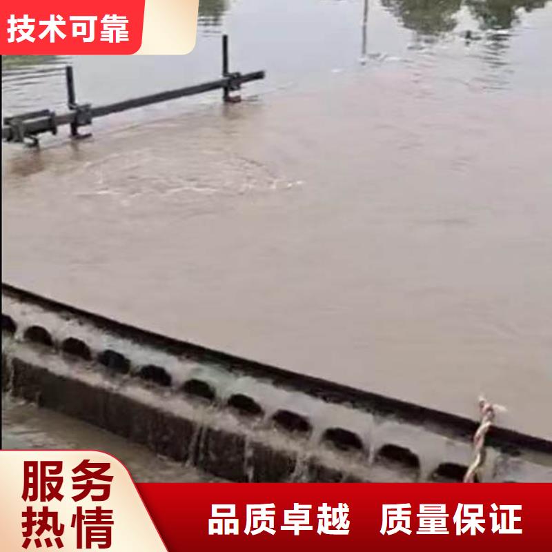 水下打孔水下安装一发货快一水下拍照