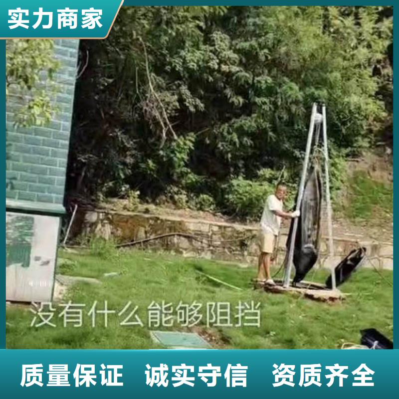 水下作业公司一现货直供一蛙人打捞