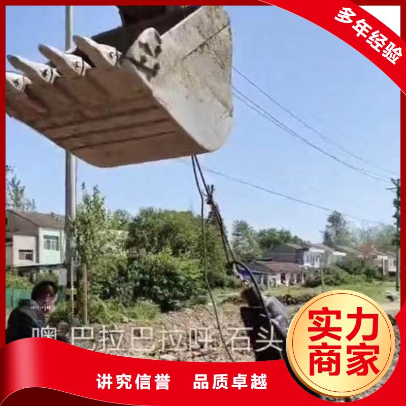 水下施工水下拆墙工程遵守合同