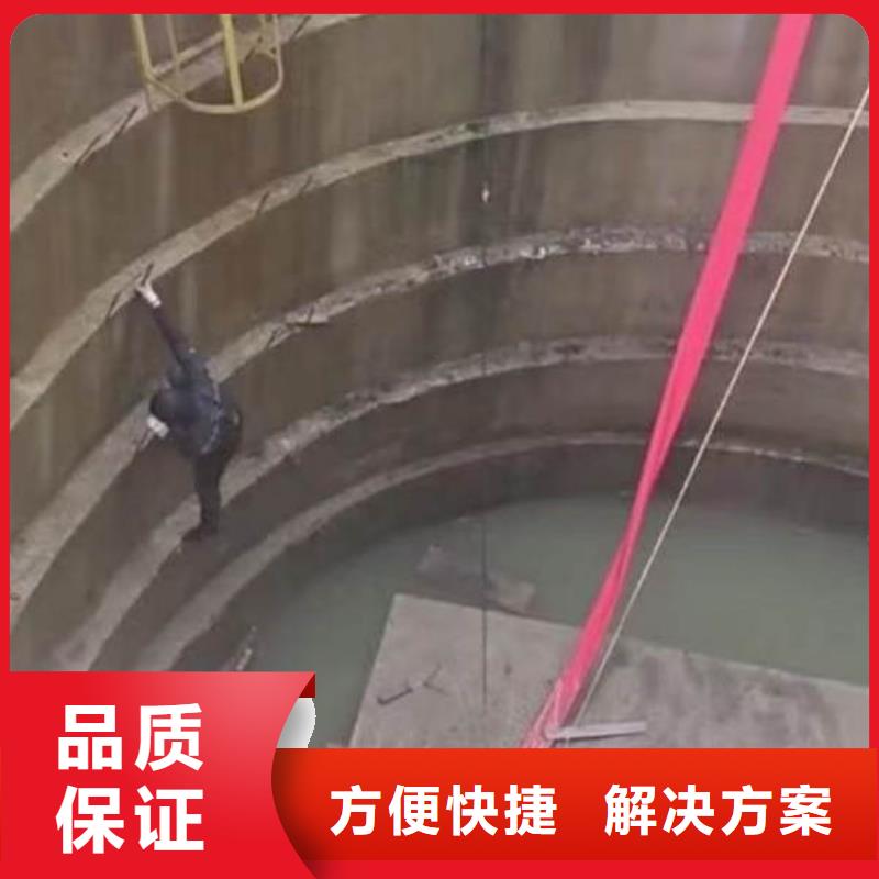 蛙人服务公司一优惠报价一水下作业