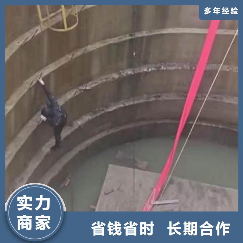 打捞钻头导管钢筋笼一制造厂家一浪淘沙潜水