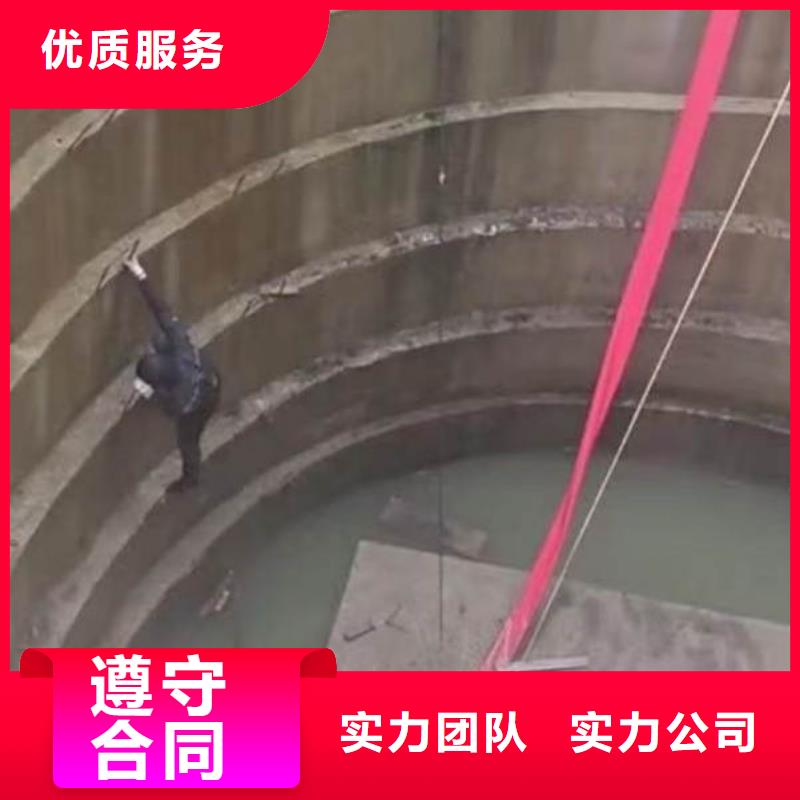 水下施工水下桥墩加固免费咨询