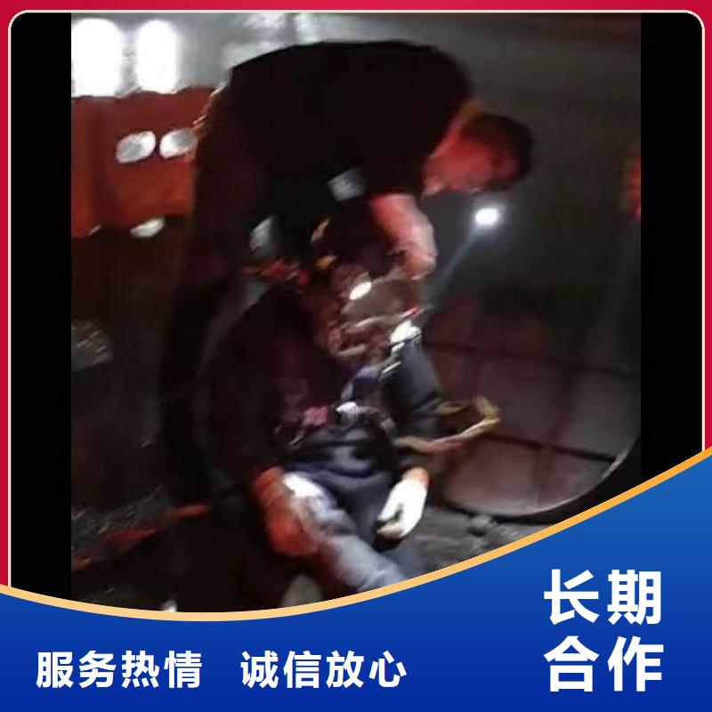:李沧蛙人打捞队<李沧本地队伍>-为您服务