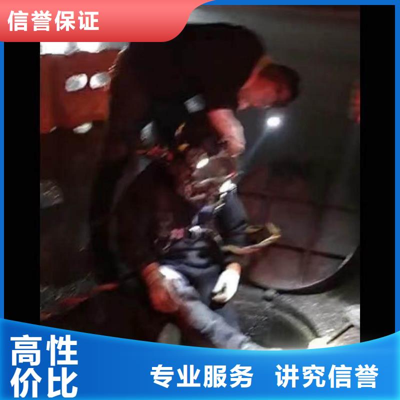 水下打捞队公司一放心选择一潜水员服务