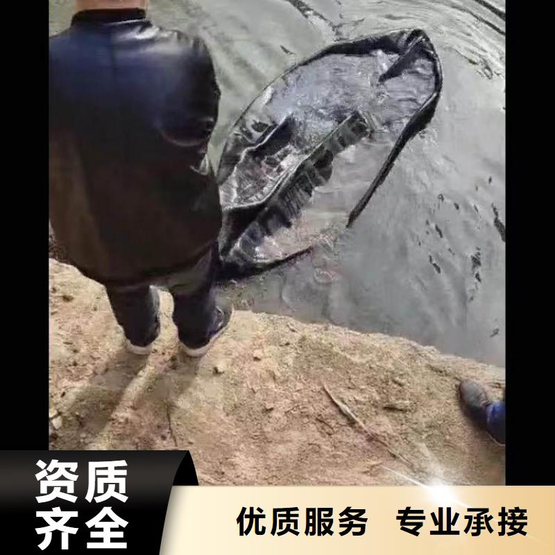 水下施工水下砌墙解决方案