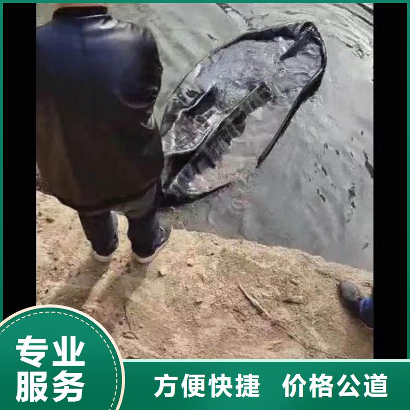 水下施工-沉井施工省钱省时