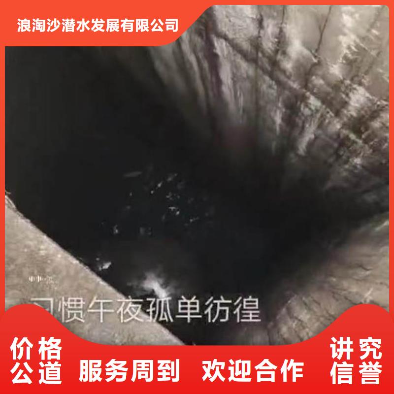 水下施工【水下摄影】快速响应