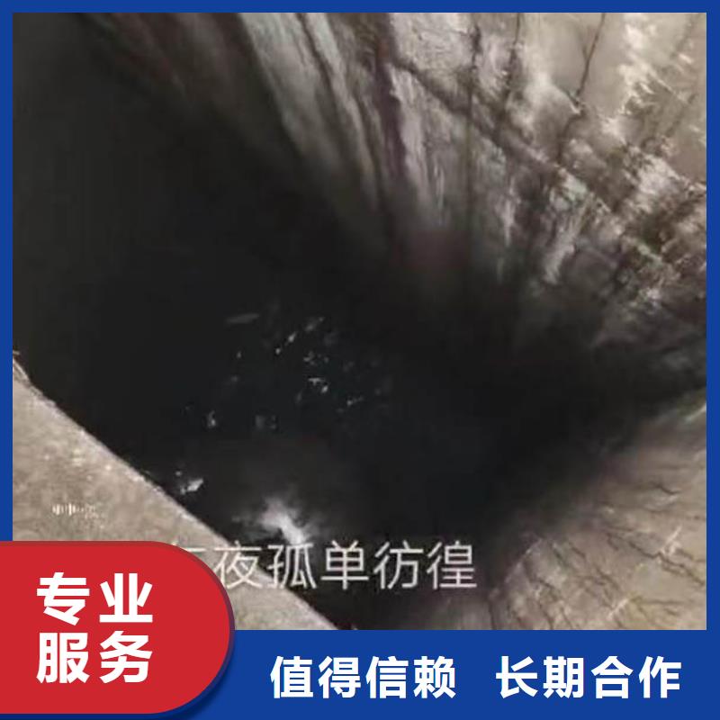 水下施工水下救援机器人解决方案