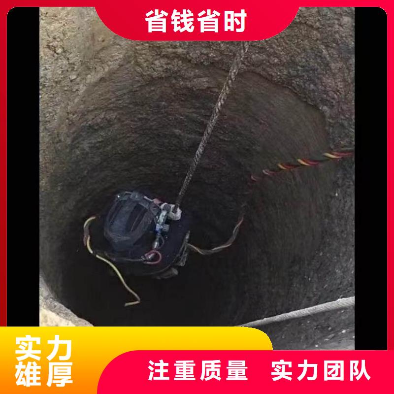 水下施工沉进下沉施工明码标价