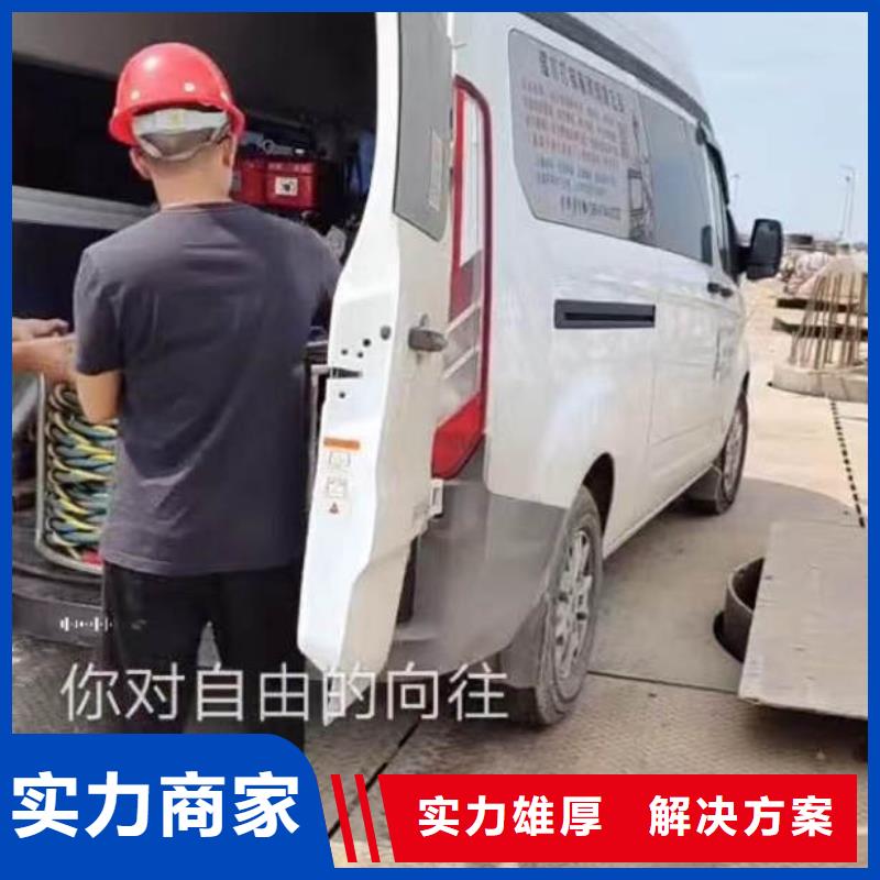 水下施工封堵工程品质卓越
