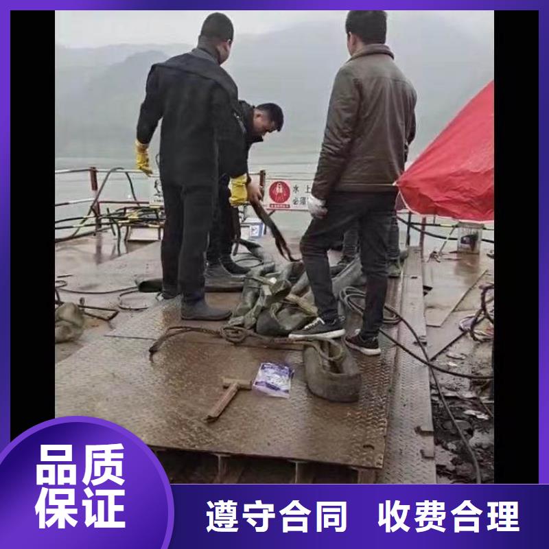 政雨污水井水下检测维修一性价比高一水下安装