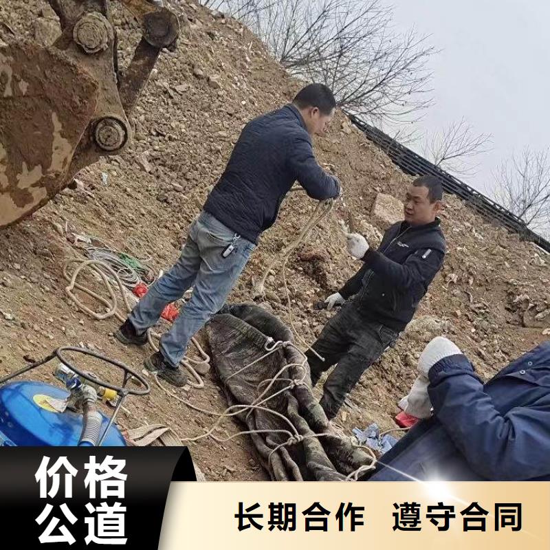 水下施工-水下切割公司技术成熟