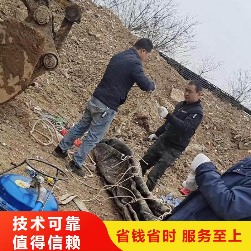 水下拆除砖头墙水泥墙一了解更多一水下打孔