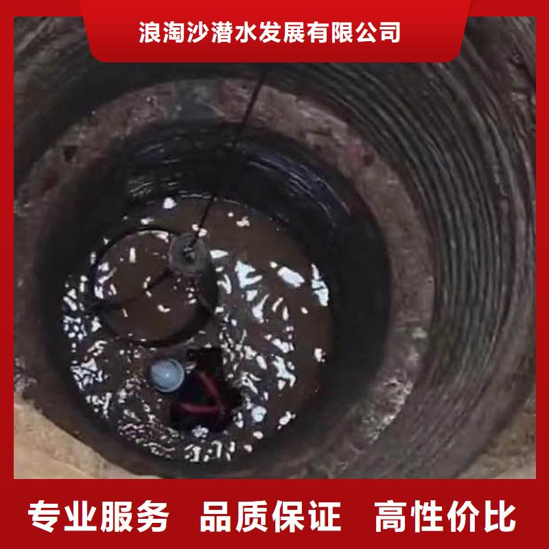 :绥中水鬼水下施工公司<绥中本地队伍>-实力老厂