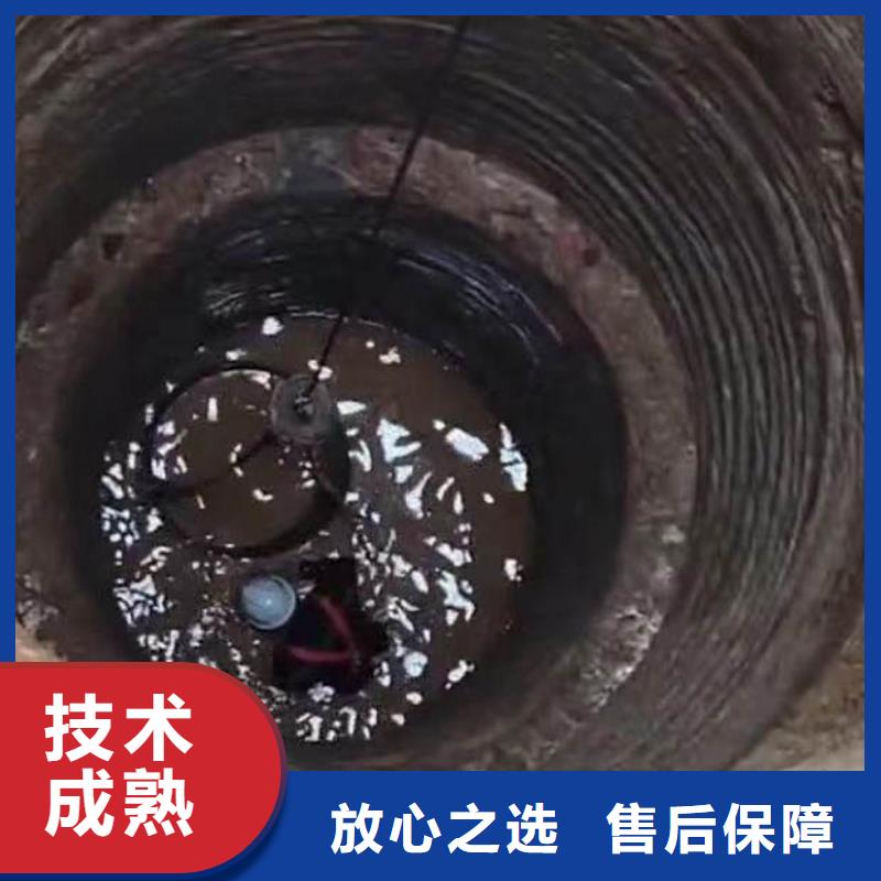 水下施工-水下切割公司技术成熟