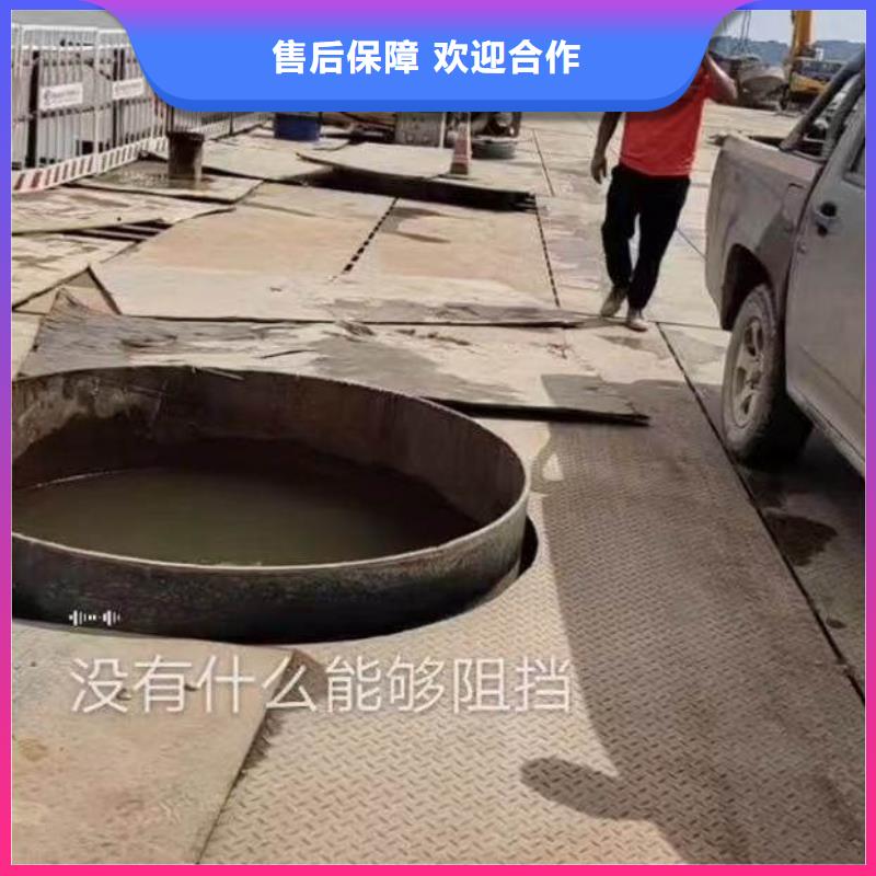 水下施工水下砌墙快速