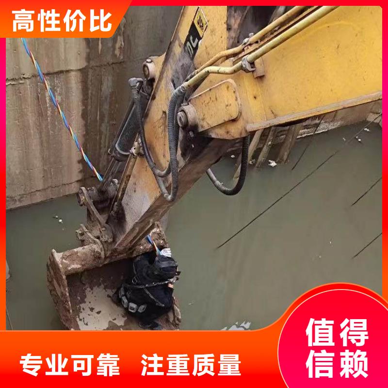 水下施工【水下摄影】快速响应