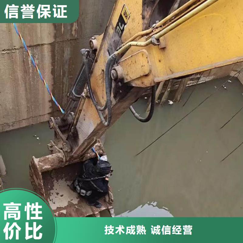 :当涂打捞钻头导管钢筋笼<当涂本地队伍>-质量保证