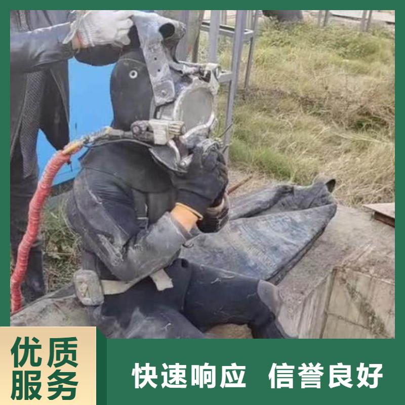 水下施工-模袋水下施工比同行便宜