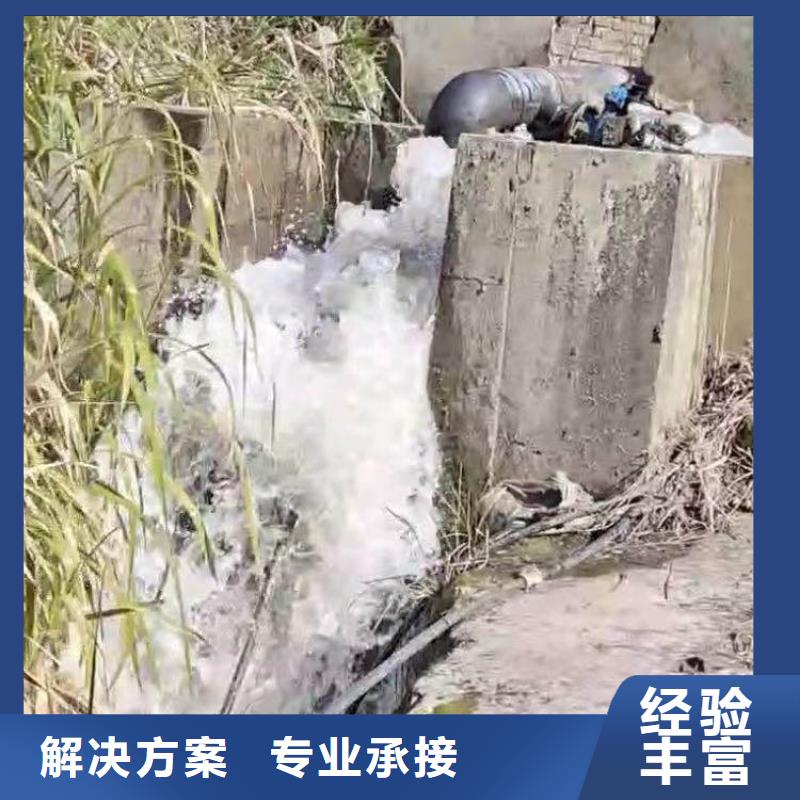 水下施工【水下摄影】快速响应
