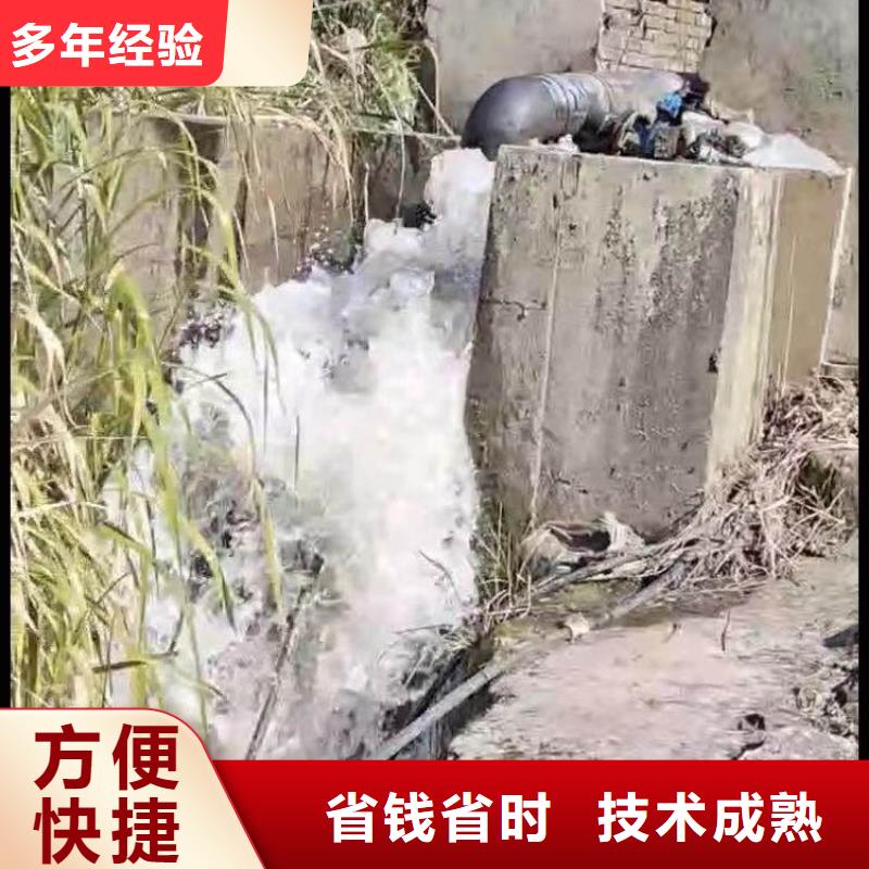 打捞队搜救队伍一正规厂家一潜水打捞