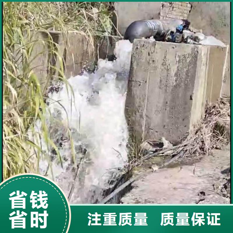 水下打孔水下安装一一水下安装