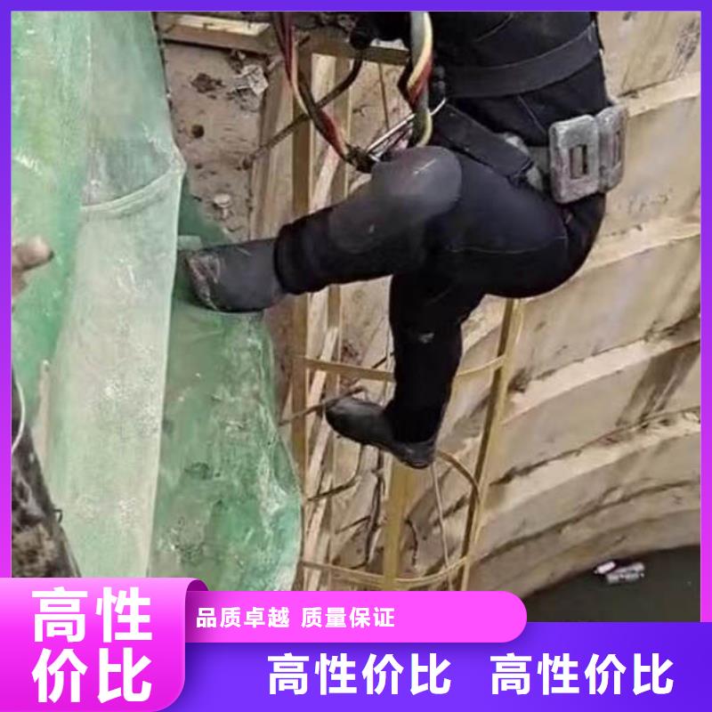 水下打捞队公司一放心选择一潜水员服务