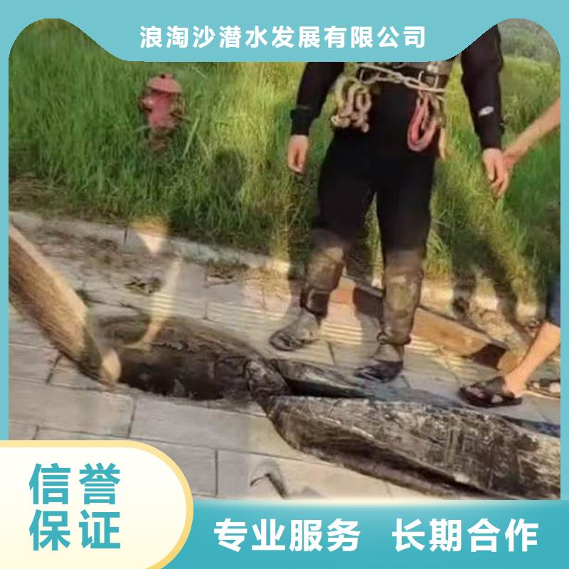 码头桥桩水下检测拍照加固一优惠多一潜水员服务