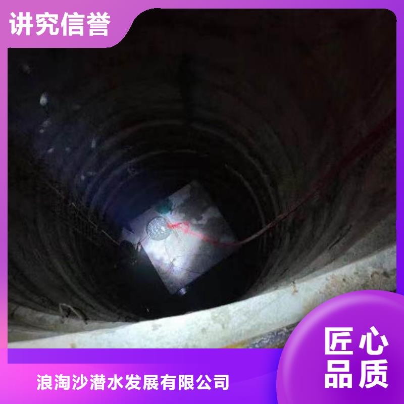 :江岸蛙人水下封堵气囊封堵砌墙公司<江岸本地队伍>-销售