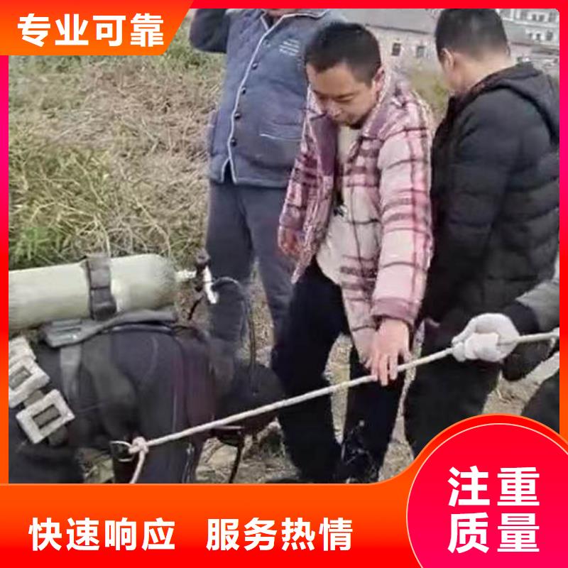 水下施工【水下摄影】优质服务