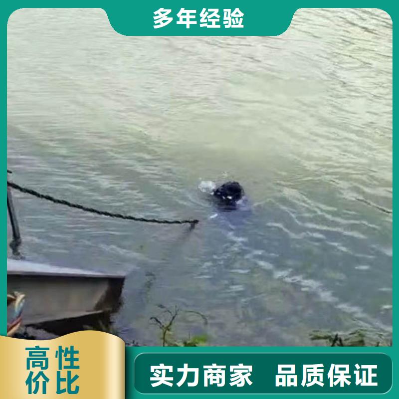 蛙人箱涵水下砌墙封堵公司一价格行情一水下拍照