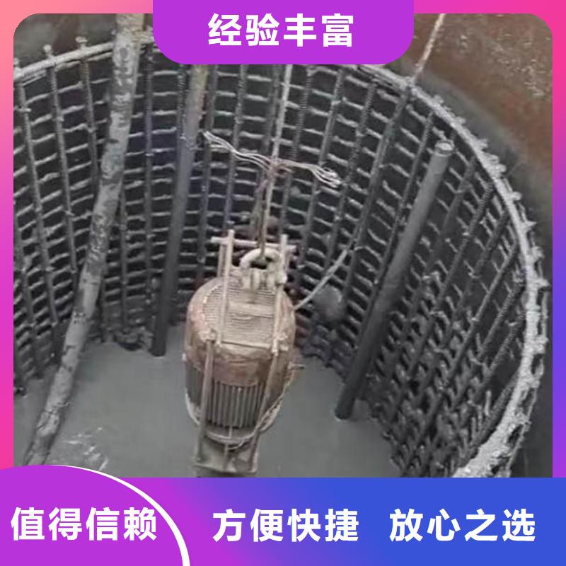 污水井潜水员水下清理一产品介绍一水下拍照
