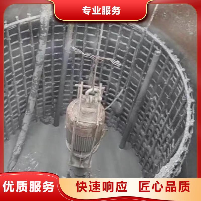 水下施工水下切割收费合理