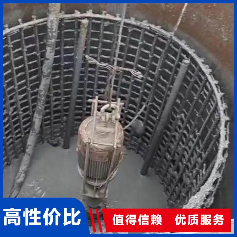 蛙人封堵管道公司一10年经验一水下拍照