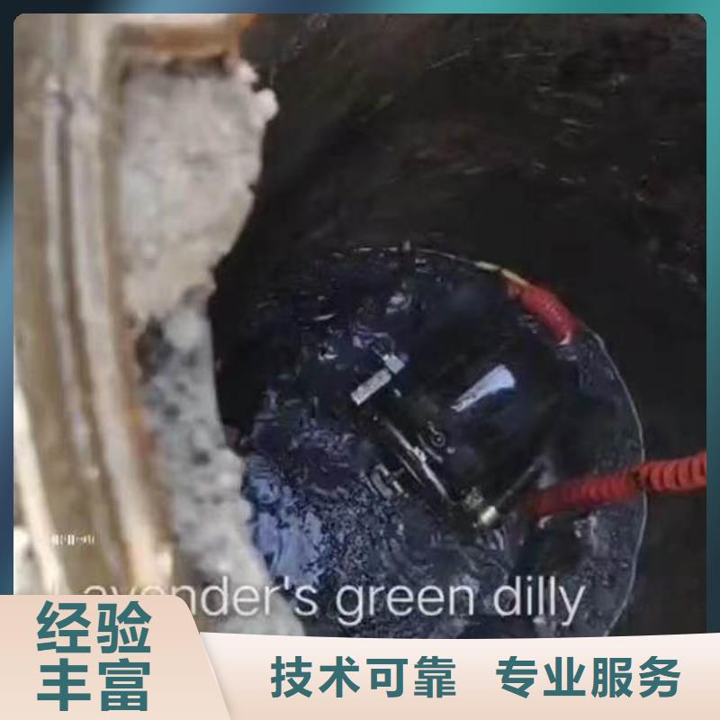 水下打孔水下安装一一水下安装