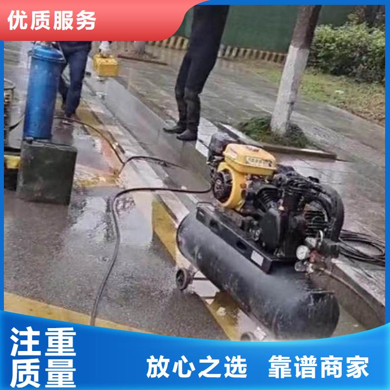 水下施工公司一种植基地一水下施工
