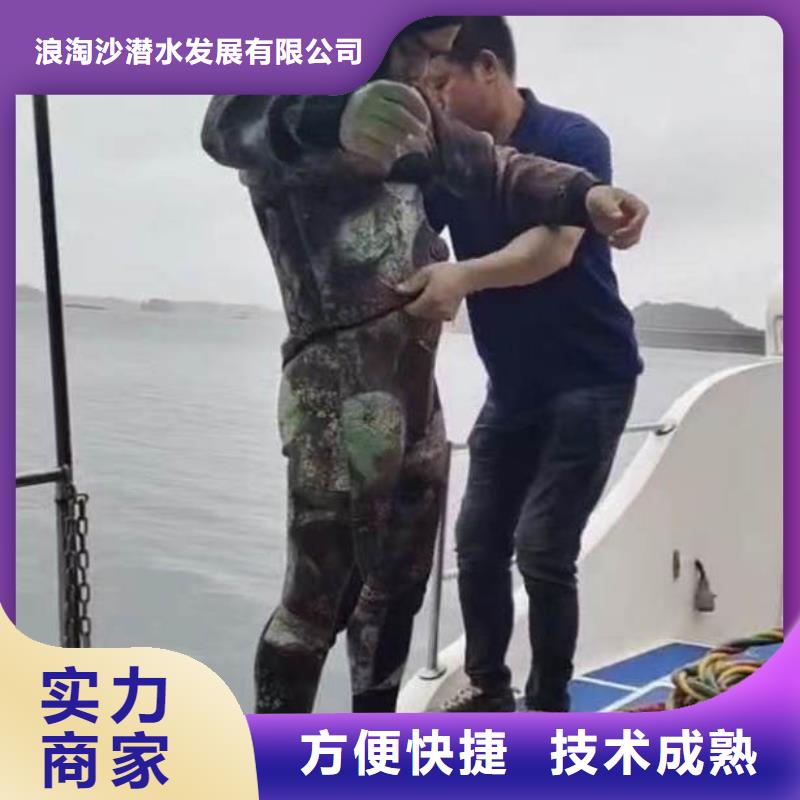 水下切割钢管桩水泥桩一设计一水下打孔