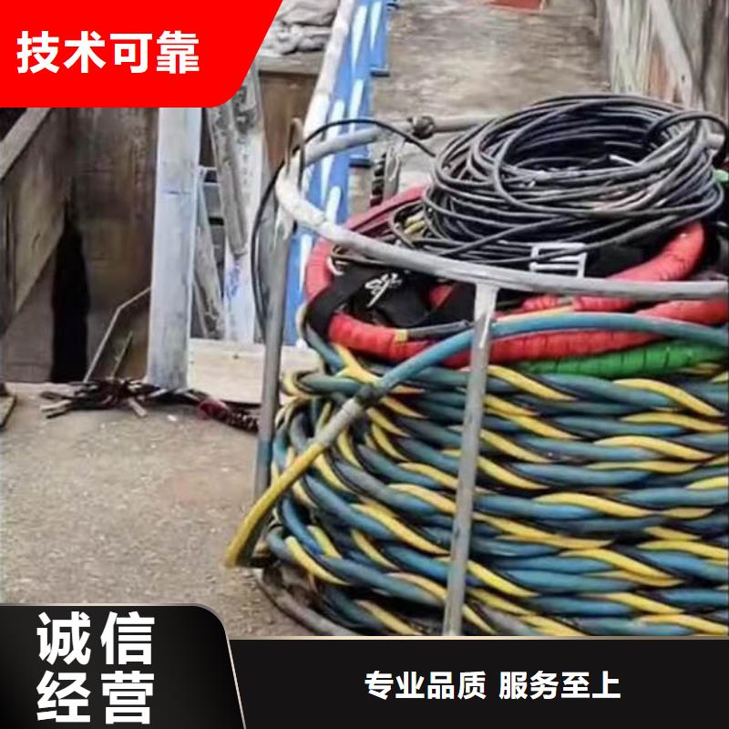 水下施工_防水堵漏比同行便宜