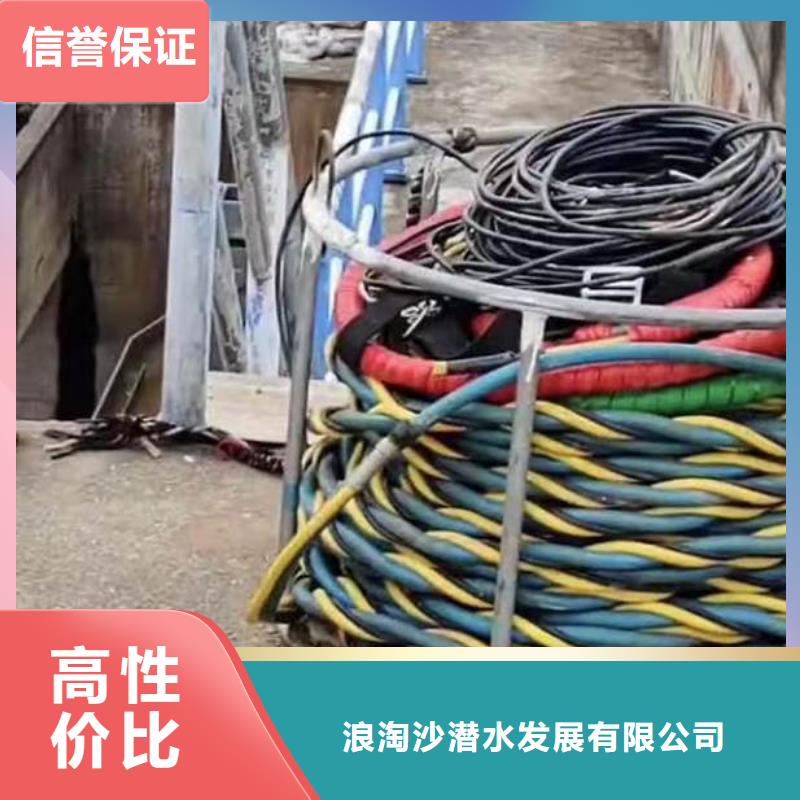 水下打孔水下安装一畅销全国一潜水员服务