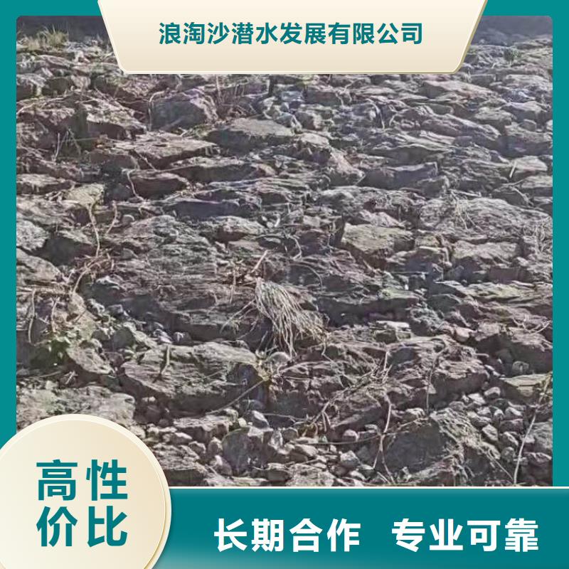 【水下施工】-水下管道安装长期合作