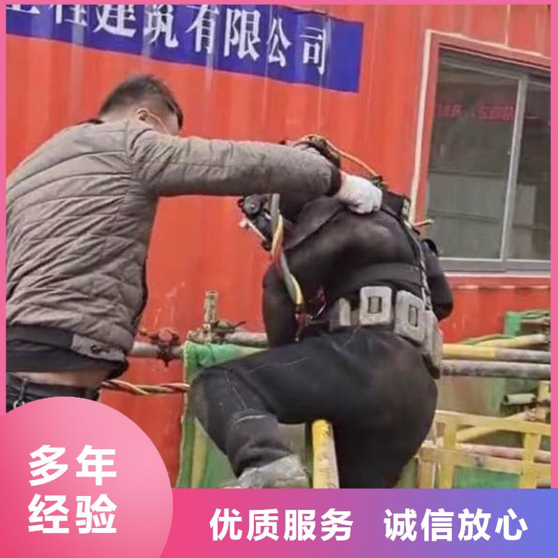 水下施工模袋水下施工省钱省时