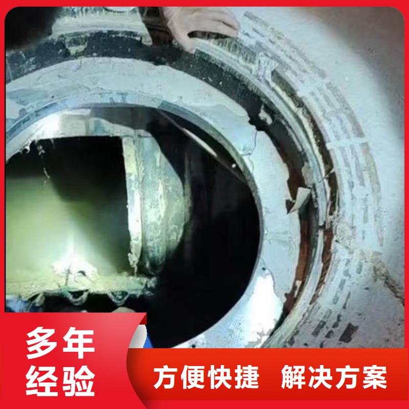 水下施工潜水搜救品质卓越