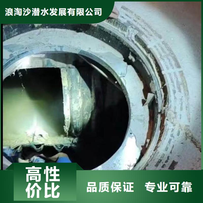 :当涂打捞钻头导管钢筋笼<当涂本地队伍>-质量保证