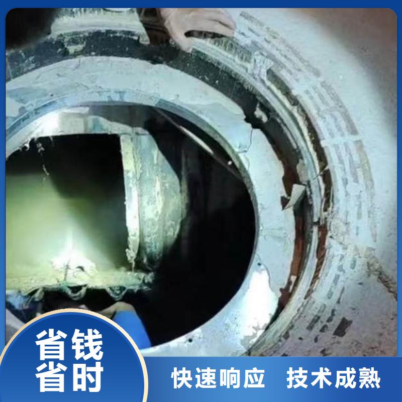 :水下拆除砖头墙水泥墙<本地队伍>-常用指南
