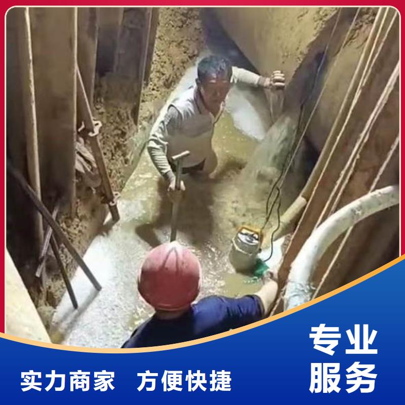 【水下施工】水下机器人从业经验丰富